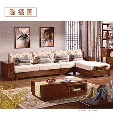 实木沙发定制_新中式沙发相关-成都隆福源木业有限公司